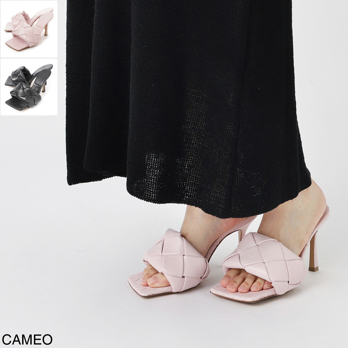 楽天市場】【3/5限定!当選確率1/2!MAX300%POINT BACK!※要ｴﾝﾄﾘｰ