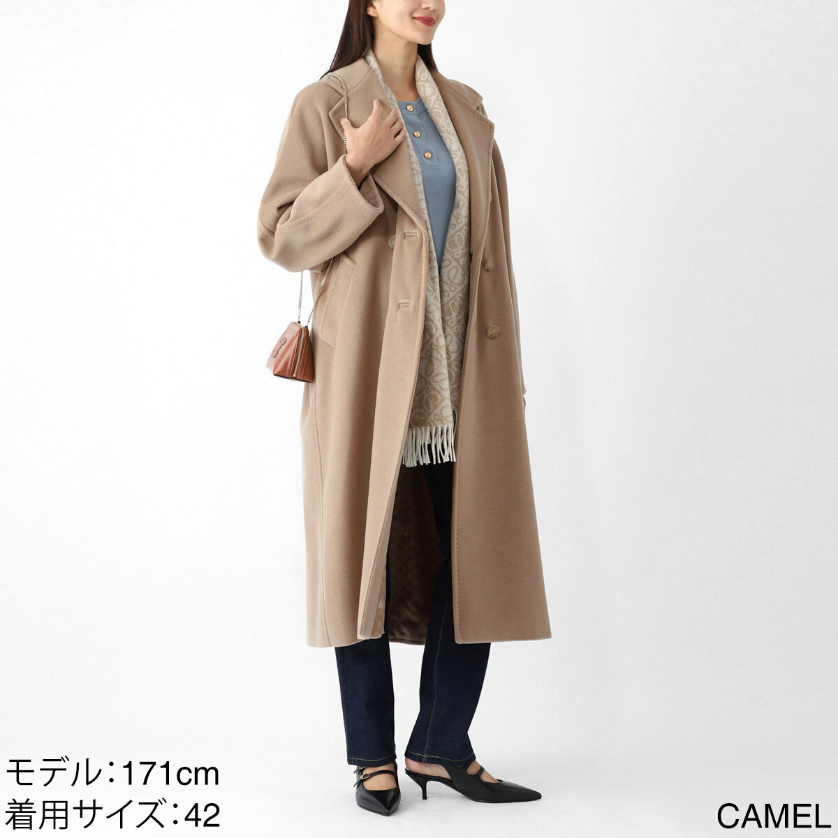 楽天市場】マックスマーラ Max Mara ロングコート アイコンコート