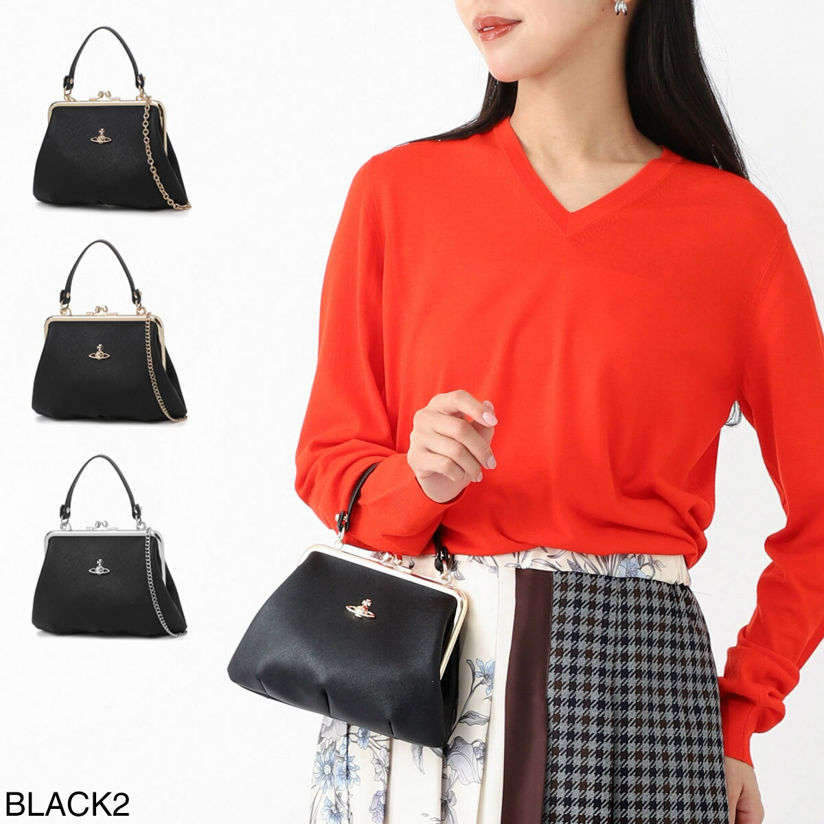 楽天市場】ヴィヴィアンウエストウッド Vivienne Westwood ショルダー