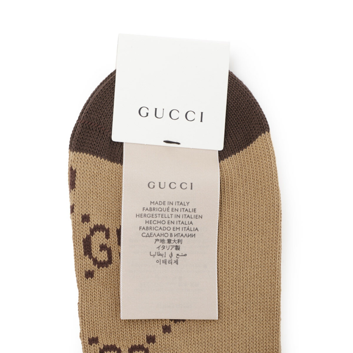 楽天市場】グッチ GUCCI 靴下 ブラウン メンズ 471093 4g592 9764 GG