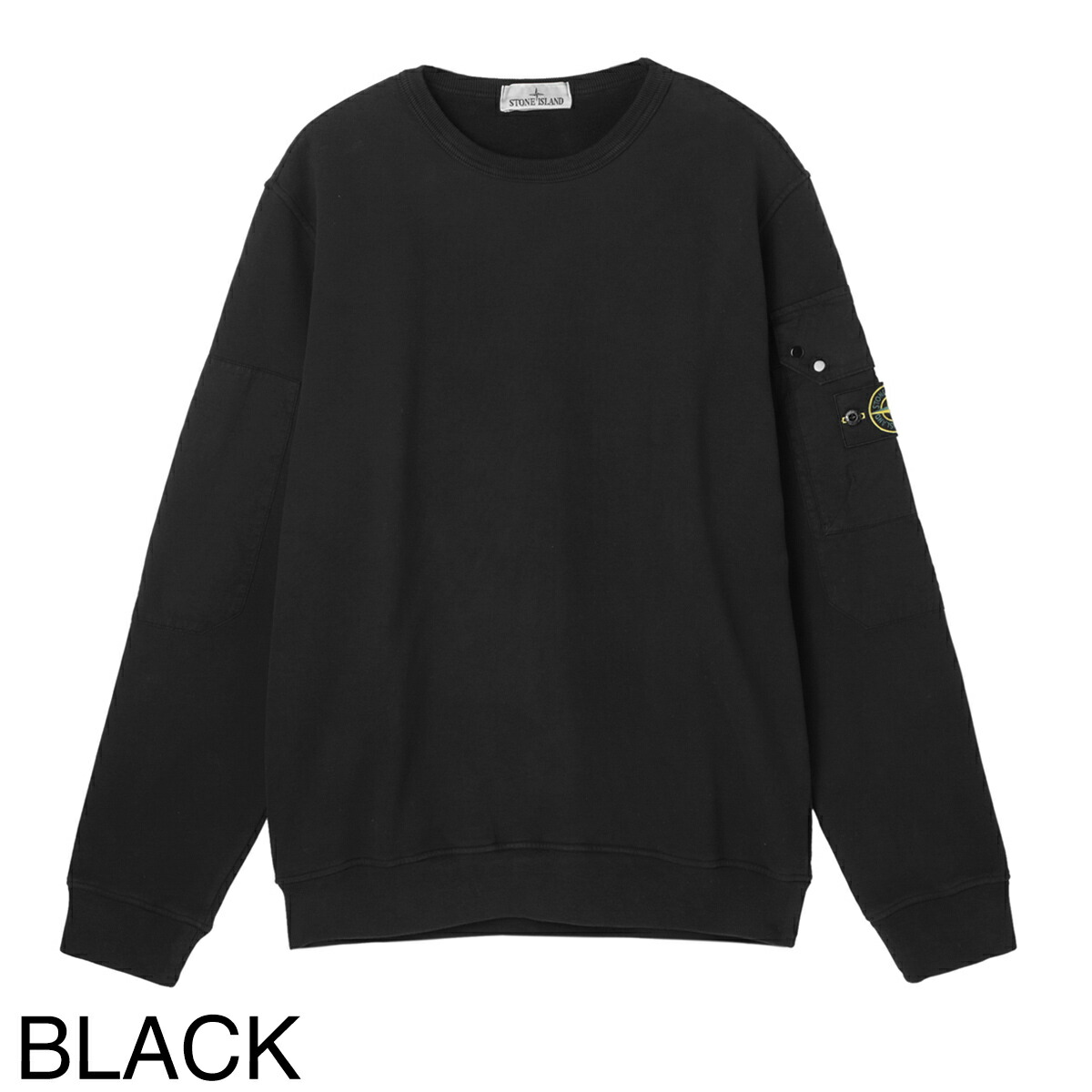 楽天市場】ストーンアイランド STONE ISLAND スウェット メンズ