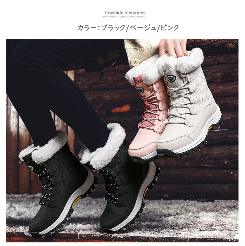 楽天市場】スノーブーツ レディース ショート ダウンブーツ ウィンター