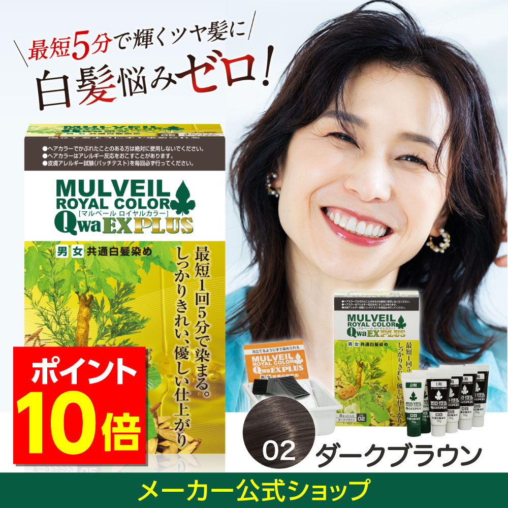 楽天市場】＼スーパーSALE最大1000円クーポン！ポイント10倍