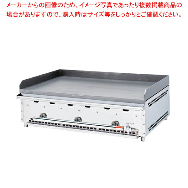 鉄板焼き機 調理器具」の人気商品一覧 | 安い商品を通販サイトから探す