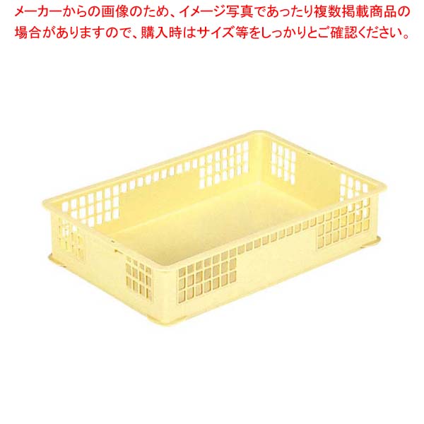 ばんじゅう」の人気商品一覧 | 安い商品を通販サイトから探す - 価格.com