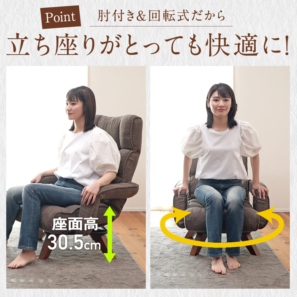楽天市場】【全品5%OFFクーポン！3/4 20:00〜3/11 1:59迄】腰の神様が