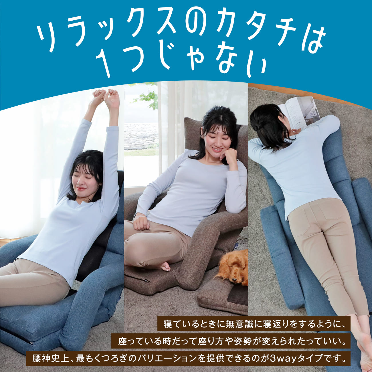 楽天市場】【全品5%OFFクーポン！3/4 20:00〜3/11 1:59迄】腰の神様が