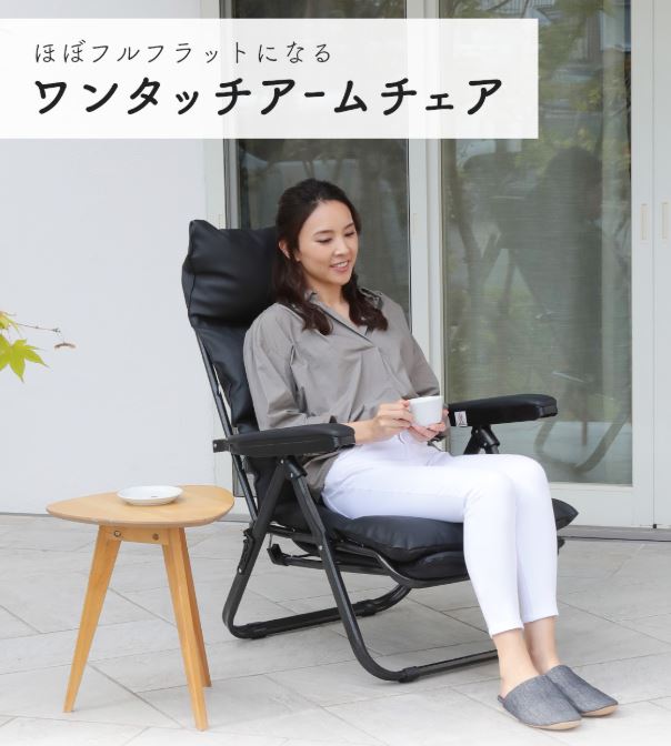 楽天市場】【全品5%OFFクーポン！3/4 20:00〜3/11 1:59迄】ワンタッチ