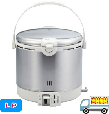 楽天市場】パロマ：ガス炊飯器5合炊き(炊飯専用タイプ)（LPG）/PR-09EF