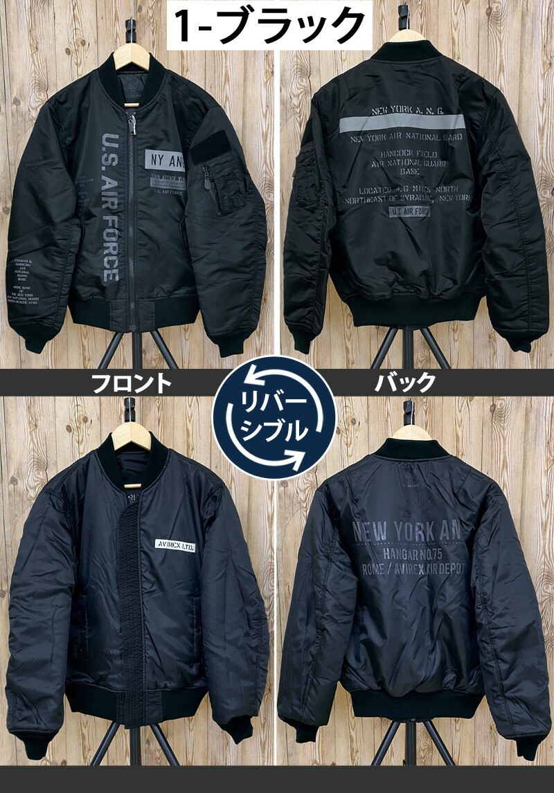 楽天市場】送料無料 AVIREX アヴィレックス MA1 -REFLECT STENCIL