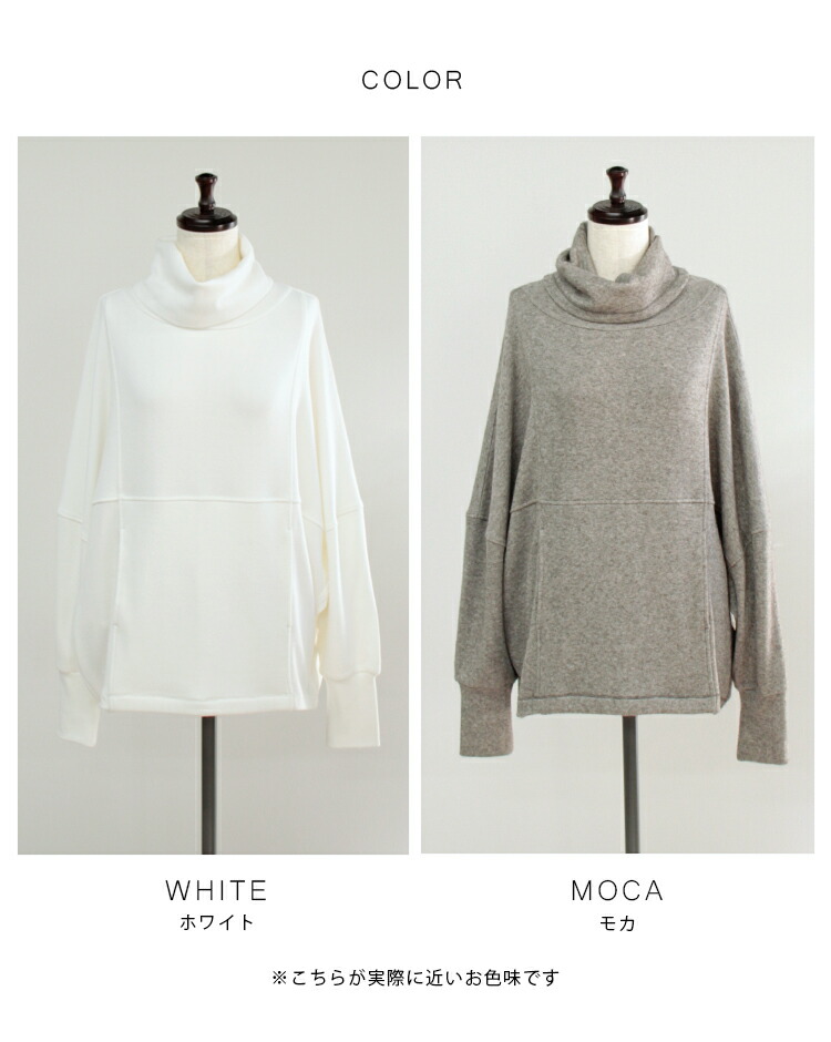 楽天市場】オフタートルニットソートップス : MERI