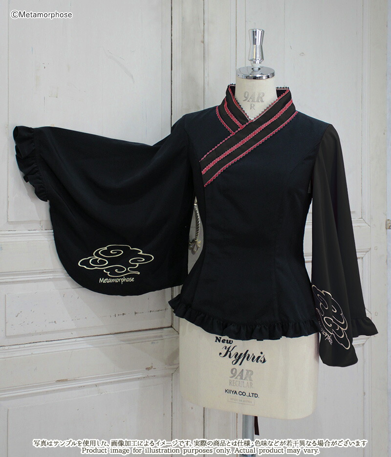 楽天市場】メタモルフォーゼ 刺しゅう入り着物合わせ風ブラウス【2