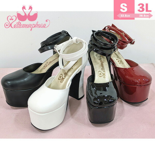 楽天市場】メタモルフォーゼ ヒール ストラップ シューズ【ロリィタ