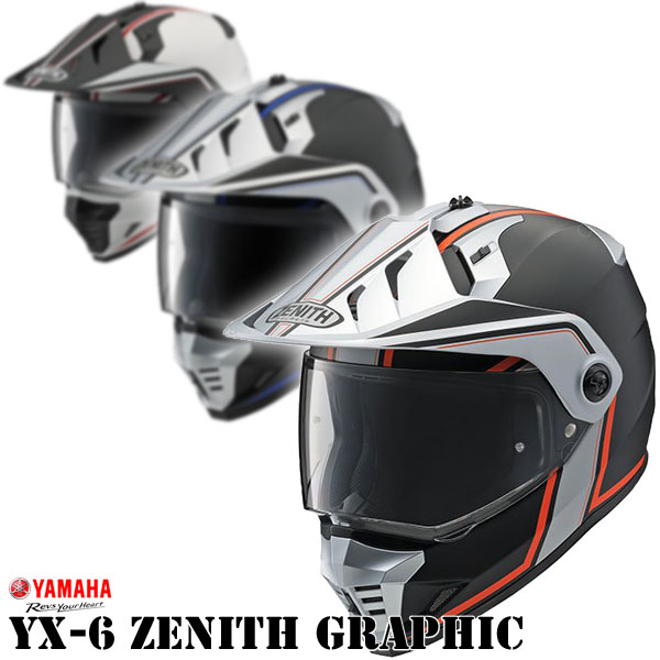 ヤマハ YX-6 ZENITH Graphic (バイク用ヘルメット) 価格比較 - 価格.com
