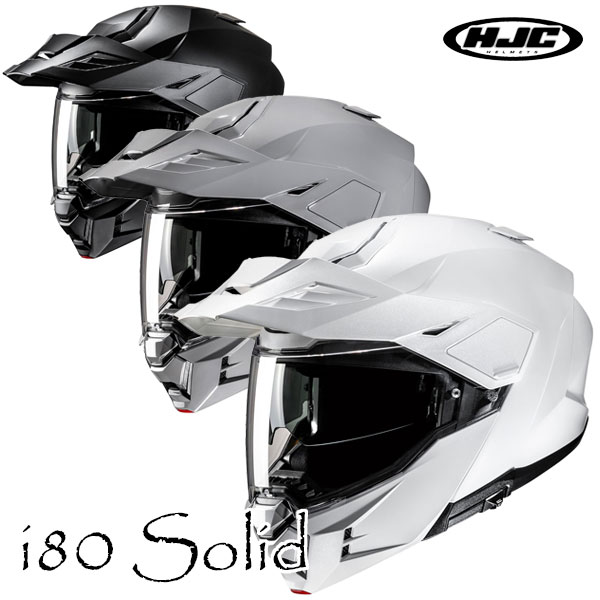 楽天市場】☆送料無料☆HJC HJH277 | i80 ソリッド(Solid)【JAPAN FIT