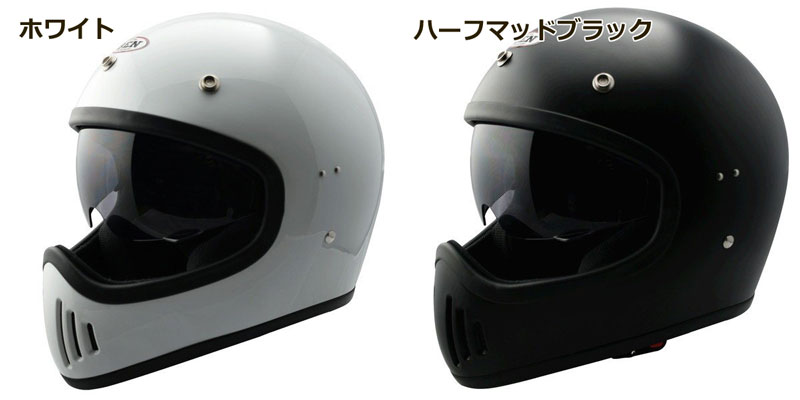 楽天市場】☆送料無料☆スピードピット ヴィンテージ フルフェイス
