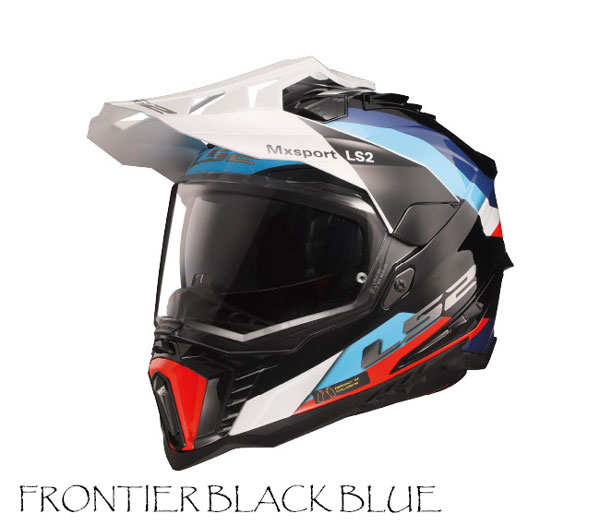楽天市場】【安心の国内正規品】☆送料無料☆LS2 HELMETS /ADVENTURE
