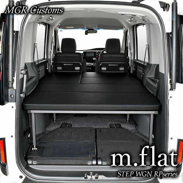 楽天市場】 三菱 : MGR Customs