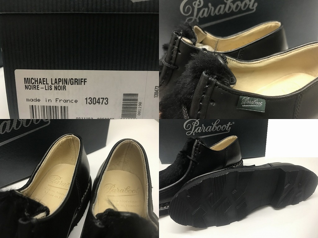 楽天市場】【PARABOOT/パラブーツ/MICHAEL/ミカエル】【LAPIN GRIFF