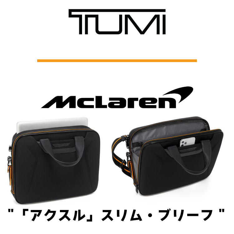 楽天市場】TUMI / MCLAREN 新品 「アクスル」スリムブリーフ メンズ