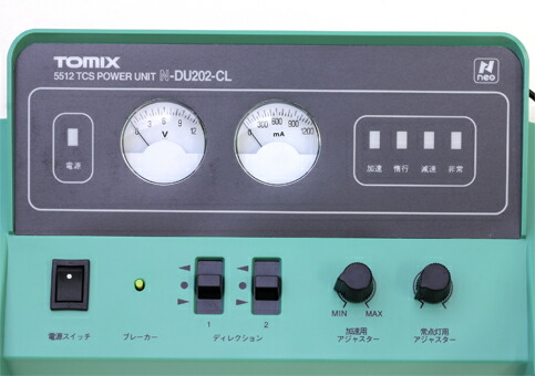 楽天市場】TCSパワーユニットN-DU202-CL【TOMIX・5512】「鉄道模型 N