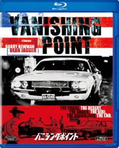 楽天市場】VANISHING POINT（Blu-ray｜CD・DVD）の通販