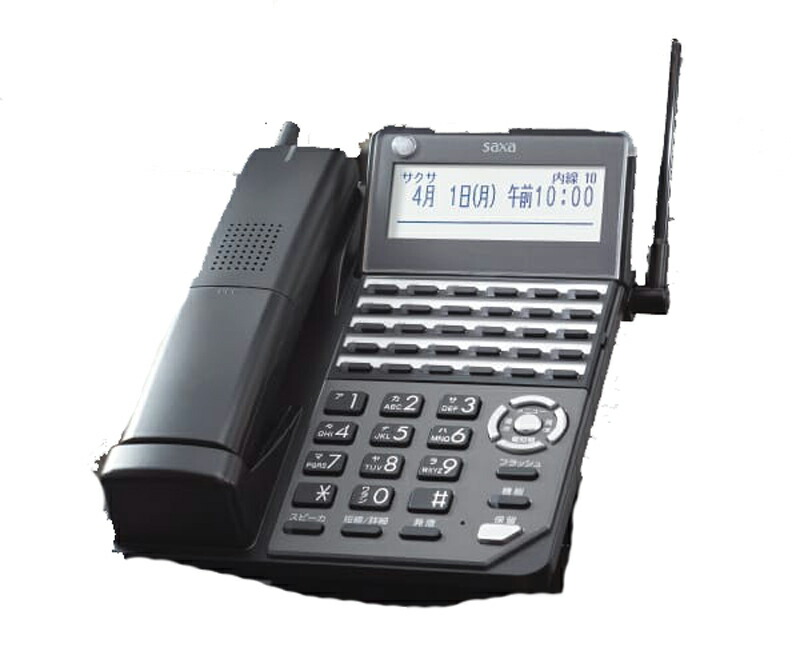 楽天市場】【新品】SAXA（サクサ）製 PLATIA3 CL1020(K) カール