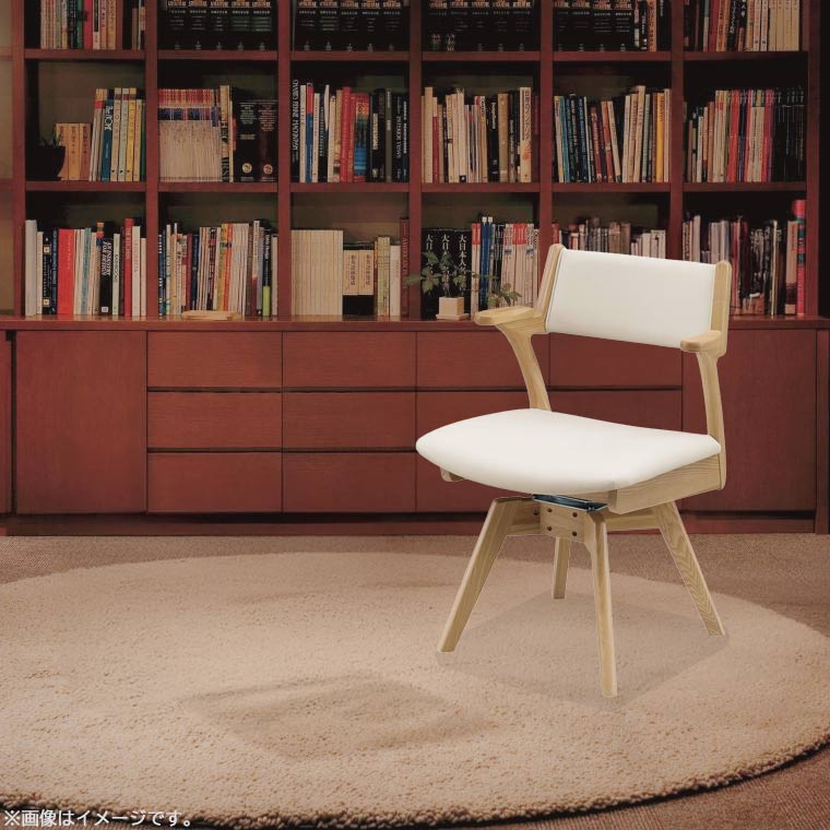 楽天市場】回転チェア 回転式ダイニングチェアー タモ材 板座 肘