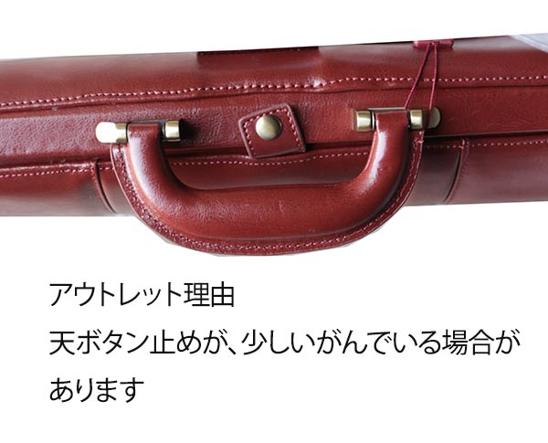 楽天市場】ダレスバッグ 革 牛革 メンズビジネスバッグ 鍵付き 防水