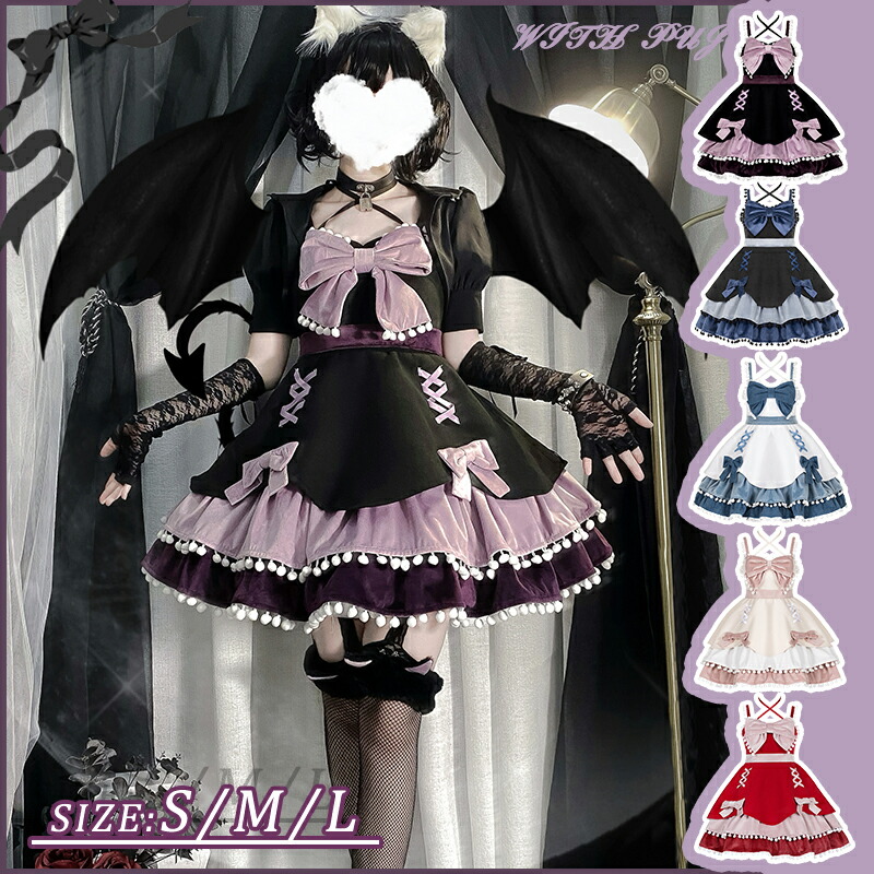 楽天市場】ロリータJSKワンピース 袖なし ロリータドレス 蝶結び付き