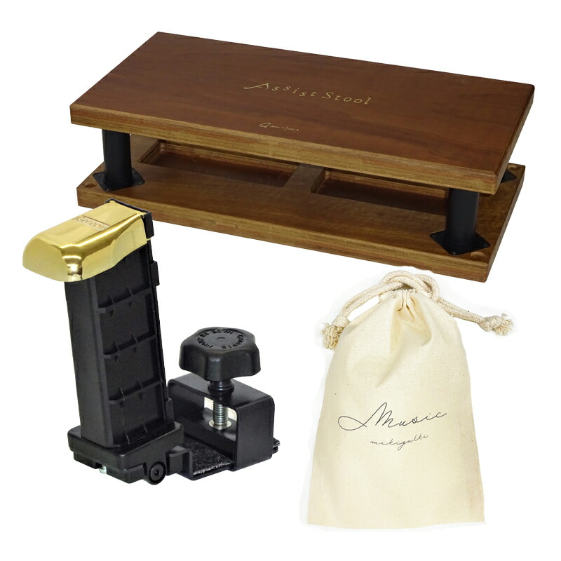 楽天市場】アシストペダル 吉澤 ウォルナットの通販