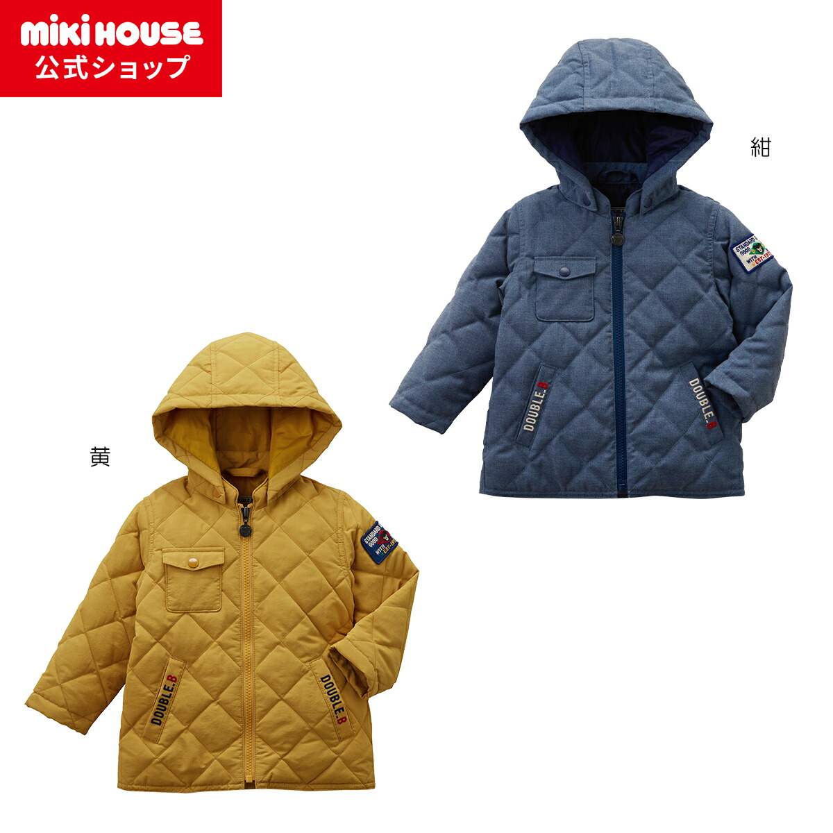 楽天市場】【ポイント最大10倍！3/9 23:59まで】【アウトレット