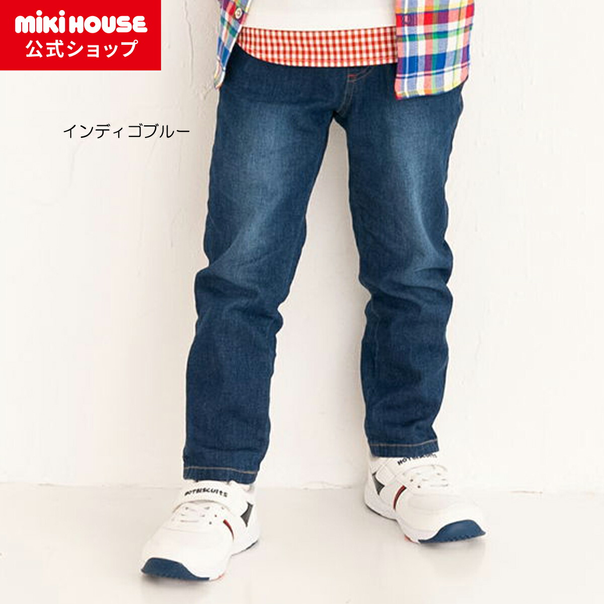 楽天市場】【ポイント10倍！3/5 23:59まで】【アウトレット