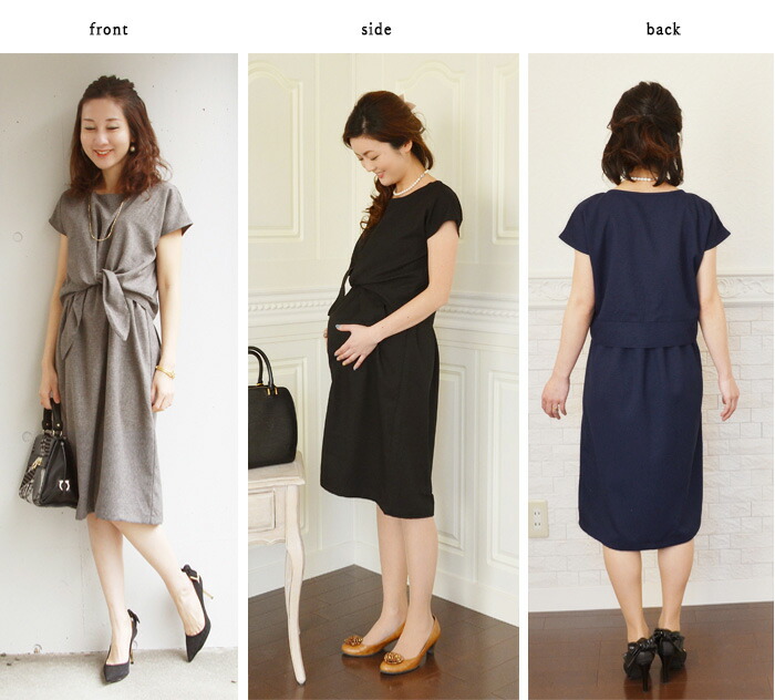 楽天市場】授乳服 マタニティ 新色登場！ ジョーゼット・リボン