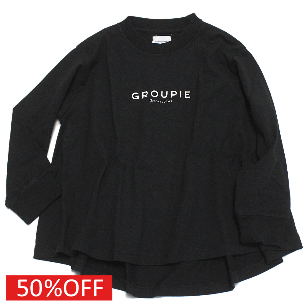 楽天市場】フランキー グロウ（サイズ（S/M/L）M）（キッズ