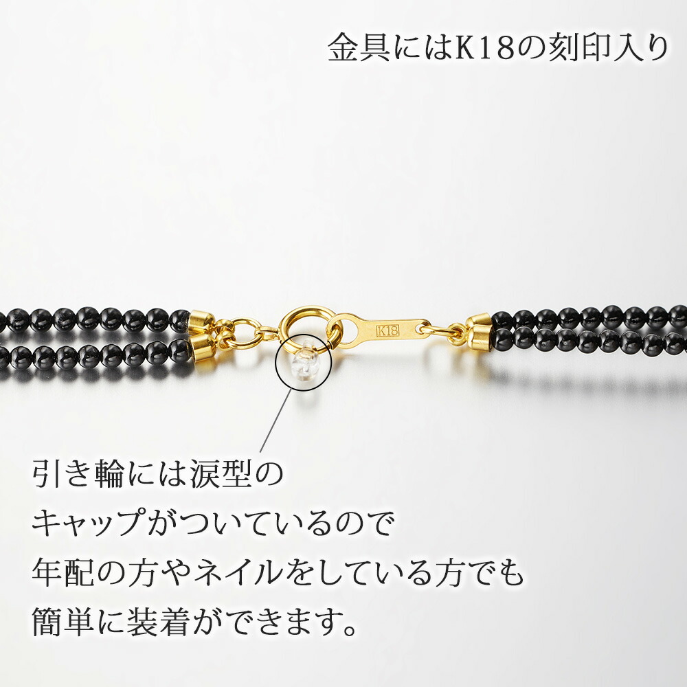 楽天市場】＼10％OFF！さらにクーポン割引！3/9（月）23:59まで／18金