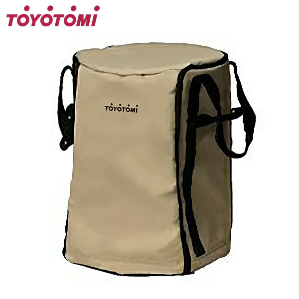 楽天市場】トヨトミ レインボーストーブ専用 ストーブバッグ RBG-3