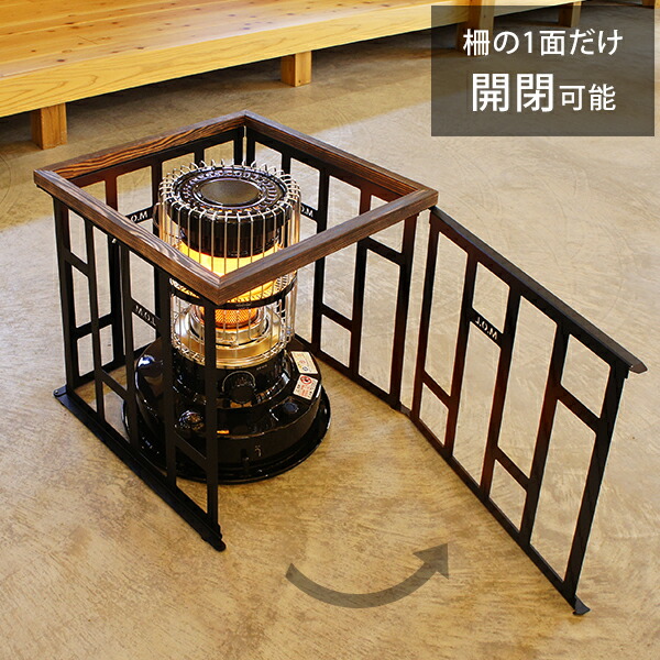 楽天市場】M.O.L ストーブガード M MOL-X402＋専用コーナー4個付き