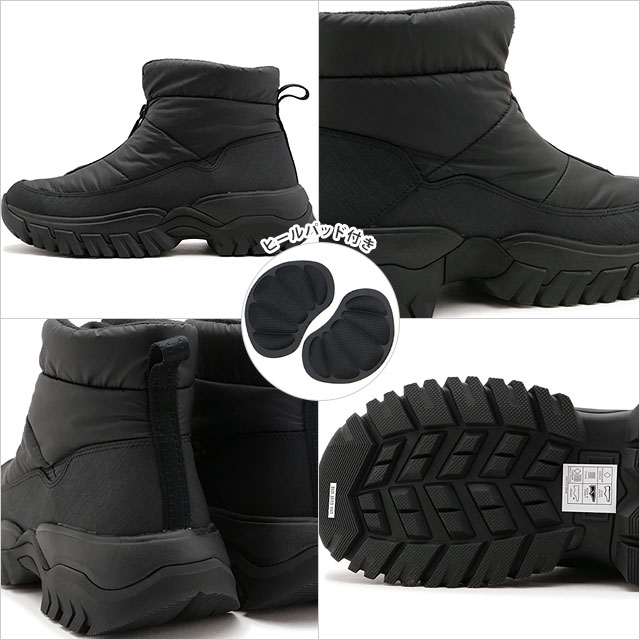 楽天市場】ハンター HUNTER イントレピッド ワンダラー アンクルジップ