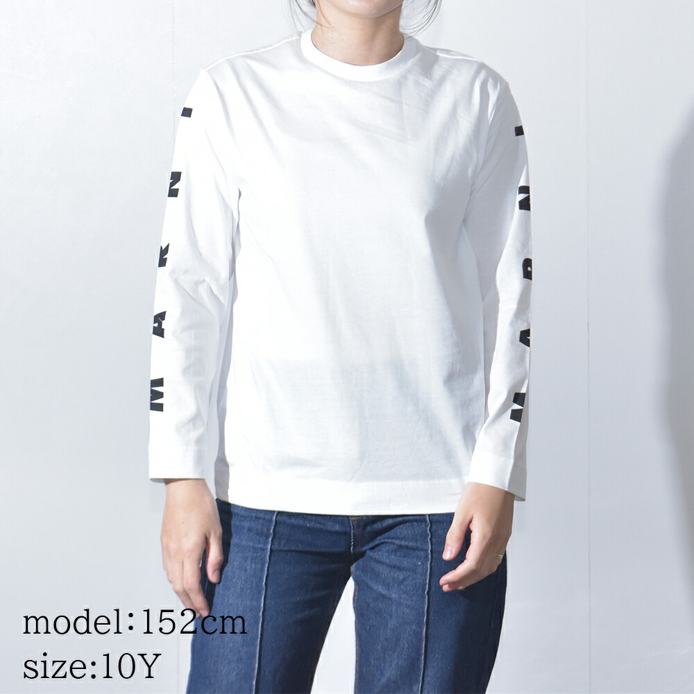 楽天市場】マルニ Tシャツ キッズ レディース ロゴ 長袖 ブランド 親子