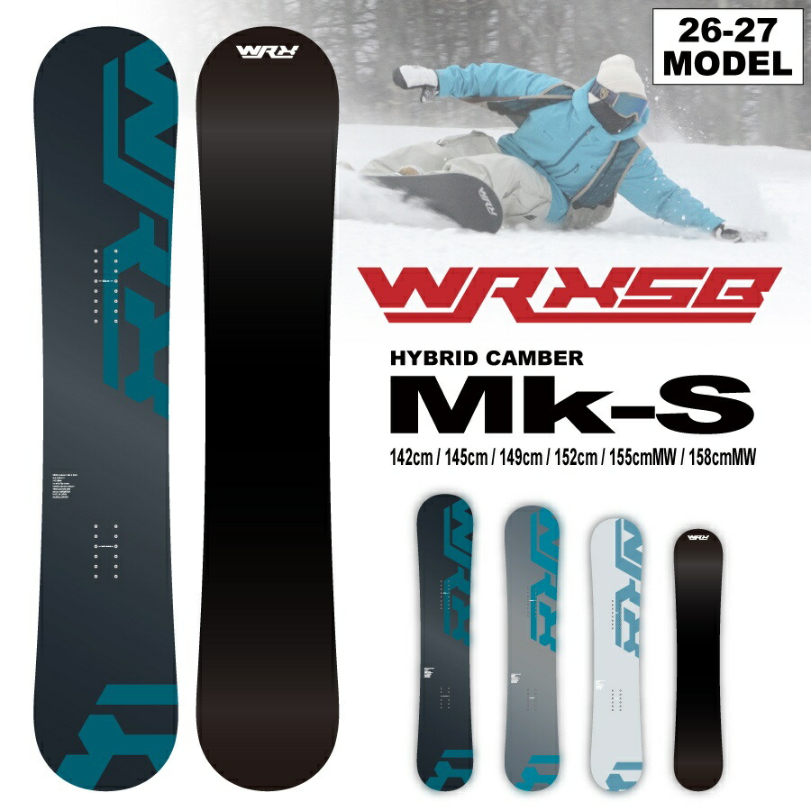 スノーボード wrx mk-s」の人気商品一覧 | 安い商品を通販サイトから