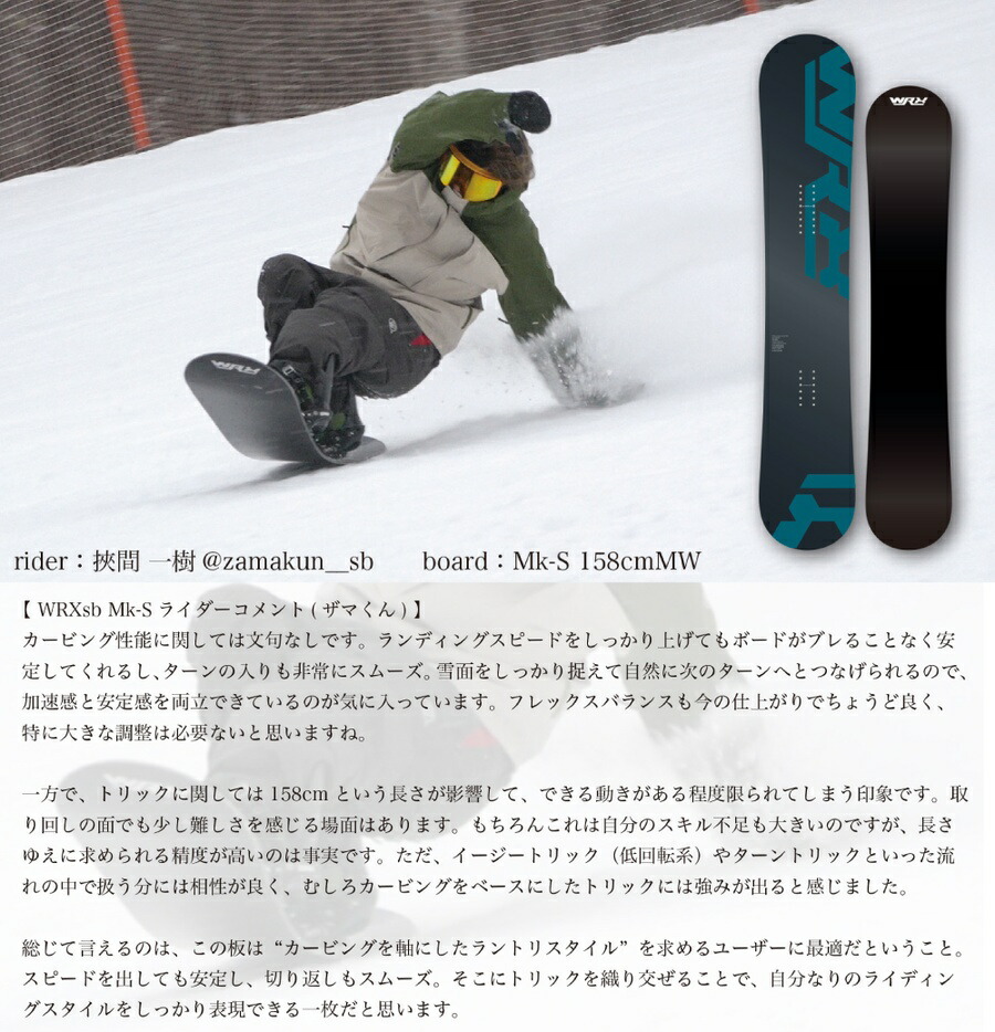 楽天市場】【早期予約特典あり】26-27 ダブルアールエックス