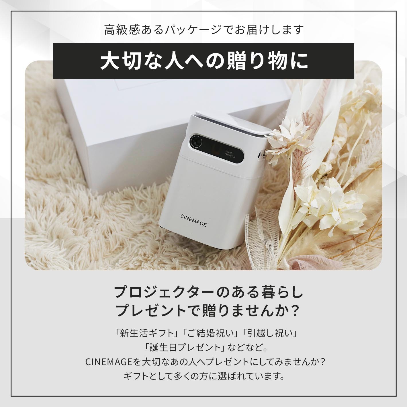 楽天市場】【 在庫限り！17,000円クーポン利用で24,800円