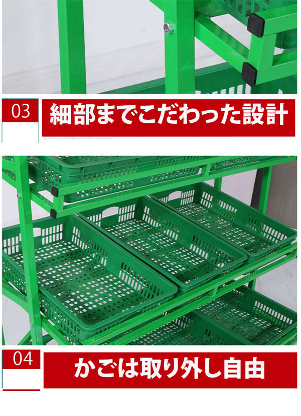 楽天市場】【在庫あり】3段ディスプレイラック 陳列台 陳列棚 直売所