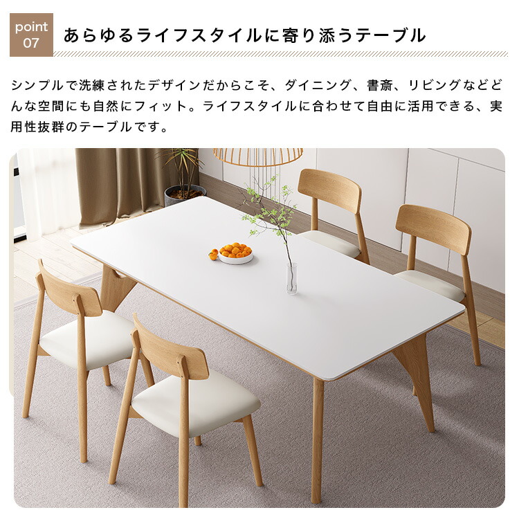 楽天市場】ダイニングテーブル 4人掛け 幅140 ダイニングテーブル