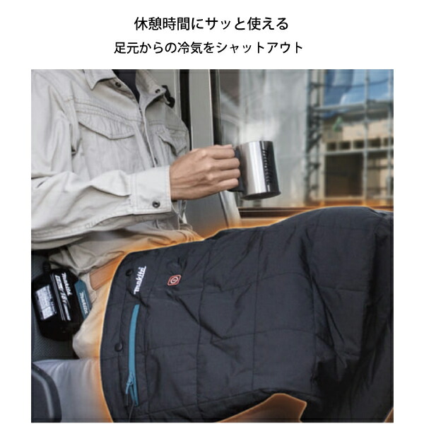 楽天市場】【5日は！枚数限定 最大1,000円OFFクーポン】マキタ（makita