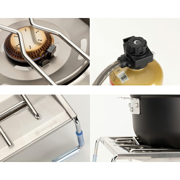 楽天市場】【5日は！枚数限定 最大1,000円OFFクーポン】スノーピーク