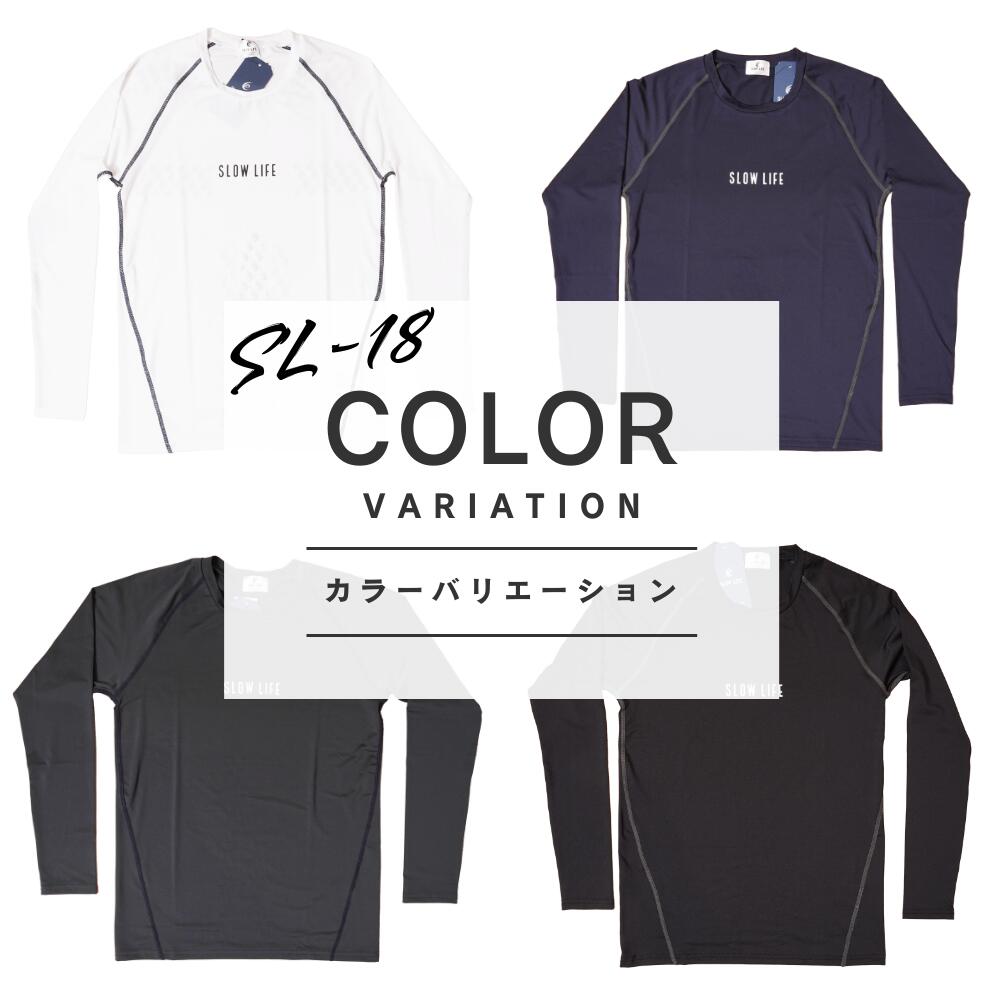 楽天市場】【正規代理店】SLOWLIFE リライブ シャツ 丸首