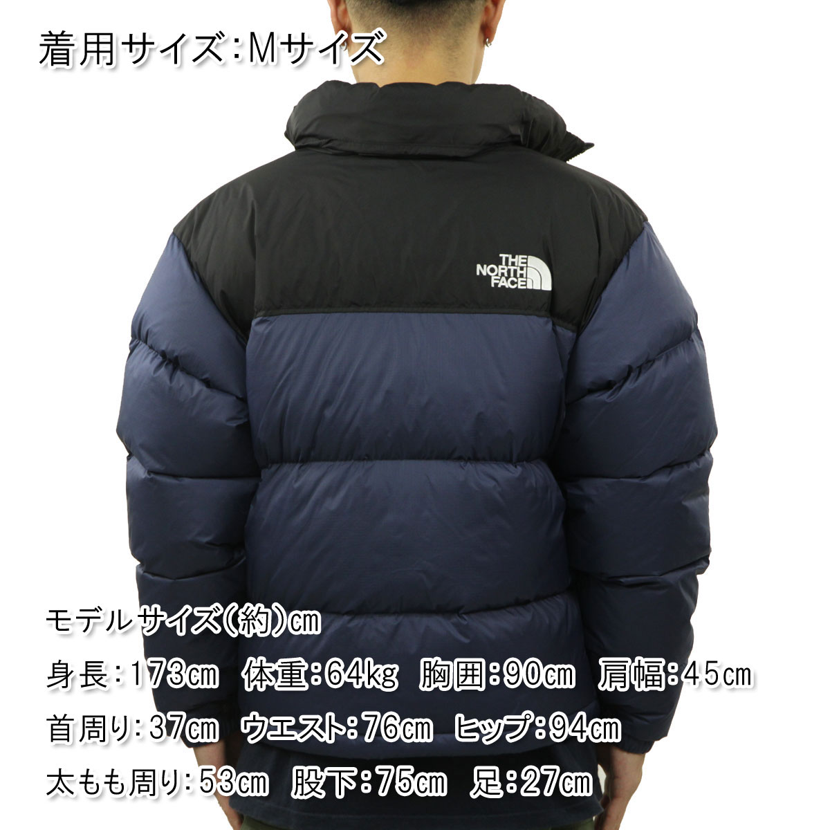 楽天市場】【ポイント10倍 3/4 20:00〜3/11 1:59】 ノースフェイス