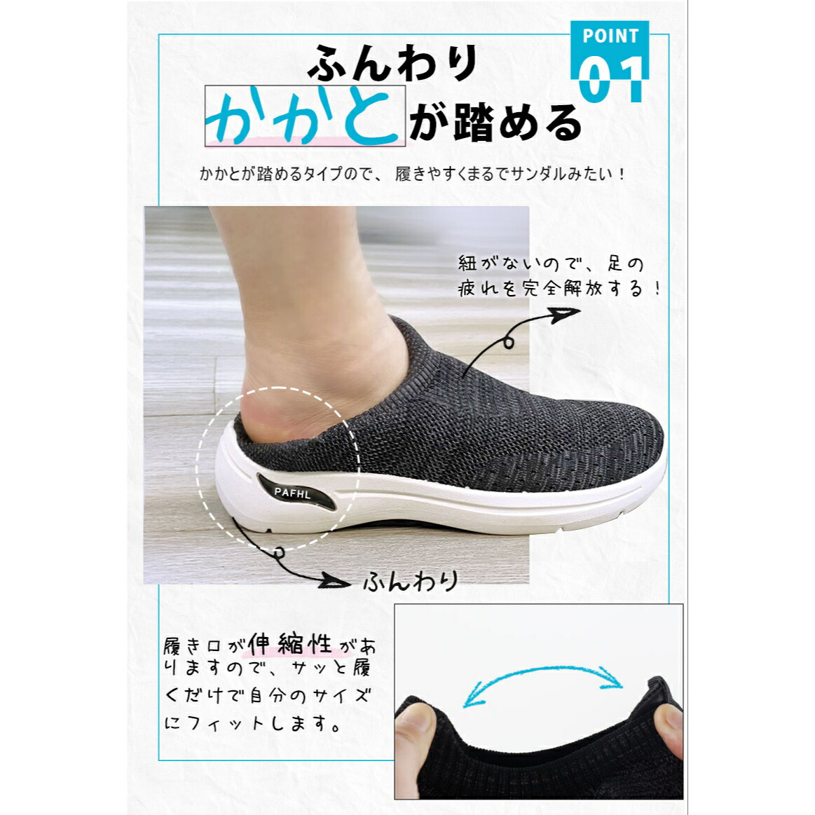 楽天市場】【2足割引き】【半額以下セール☆3,960⇒1,780円